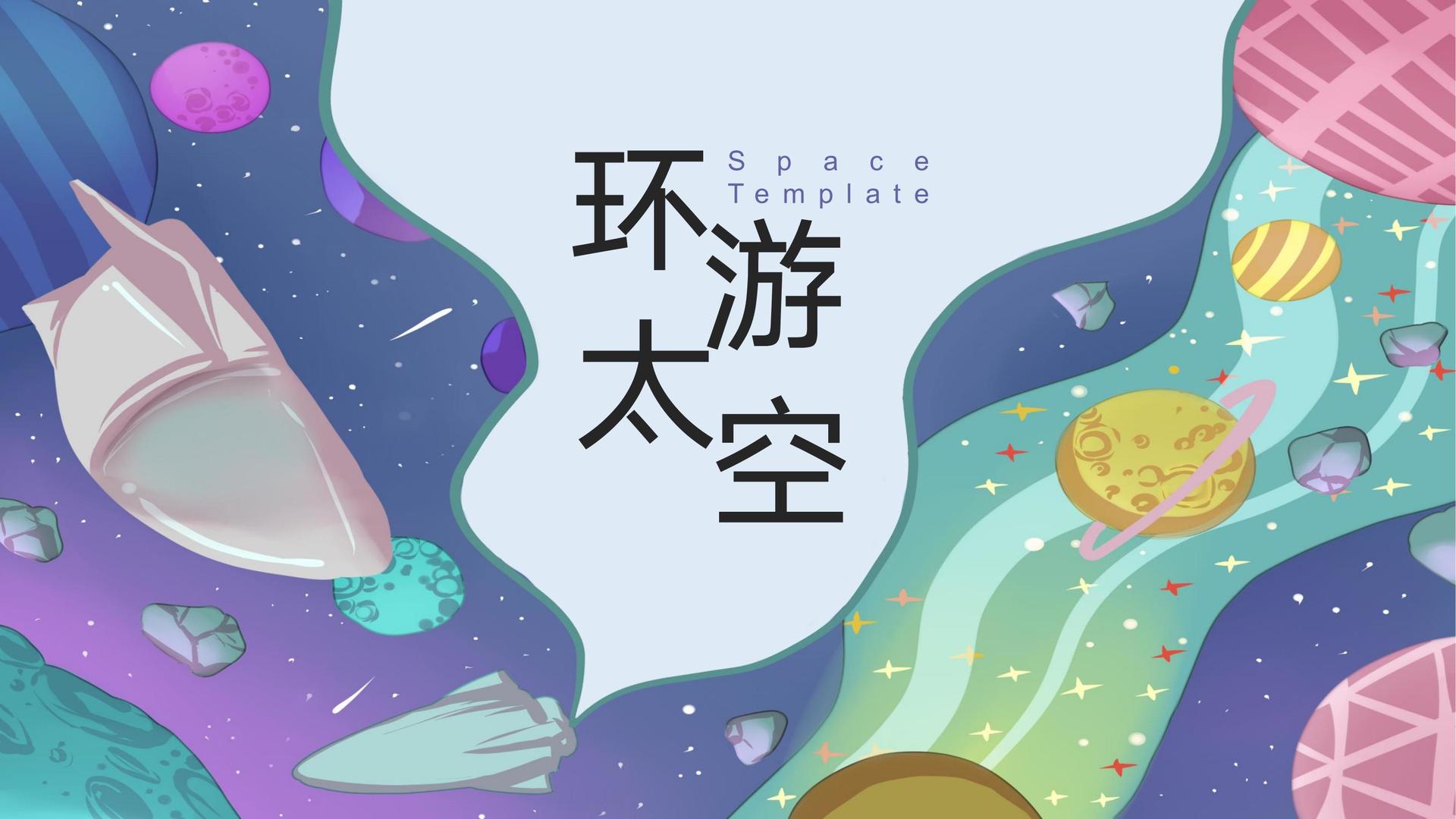 信卓传媒文化完成重点文化项目阶段性成果发布